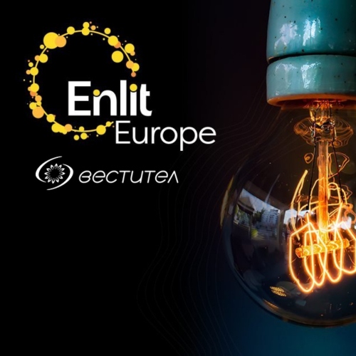 Срещнете се с Вестител на енергийното събитие Enlit Europe в Милано, от 30 ноември до 2 декември 2021г.
